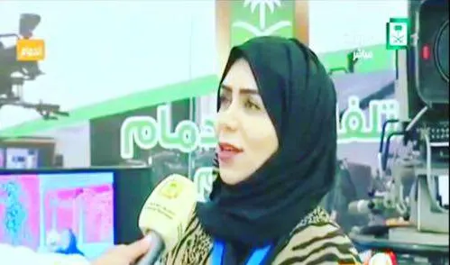 آل جليح رئيسة للاتحاد الدولي للإعلام والفنون بالمملكة