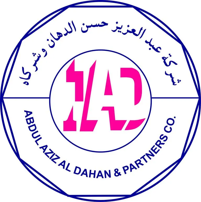استمرار عروض شهر الخير بشركة عبد العزيز حسن الدهان وشركاه