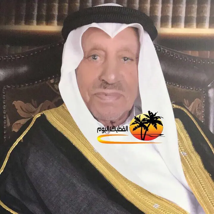 القطيف ـ القلعة : الحاج علي جواد حسن ابو ديب في ذمة الله