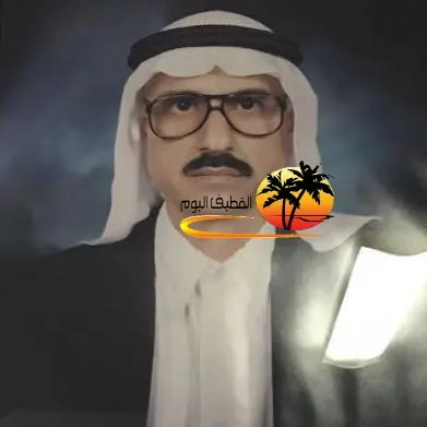 القديح - القطيف: الحاج علوي السيد رضي السيد محمد الخضراوي في ذمة الله