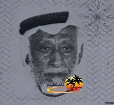 الأوجام: الحاج أحمد بن الملا منصور بن محمد العاشور في ذمة الله