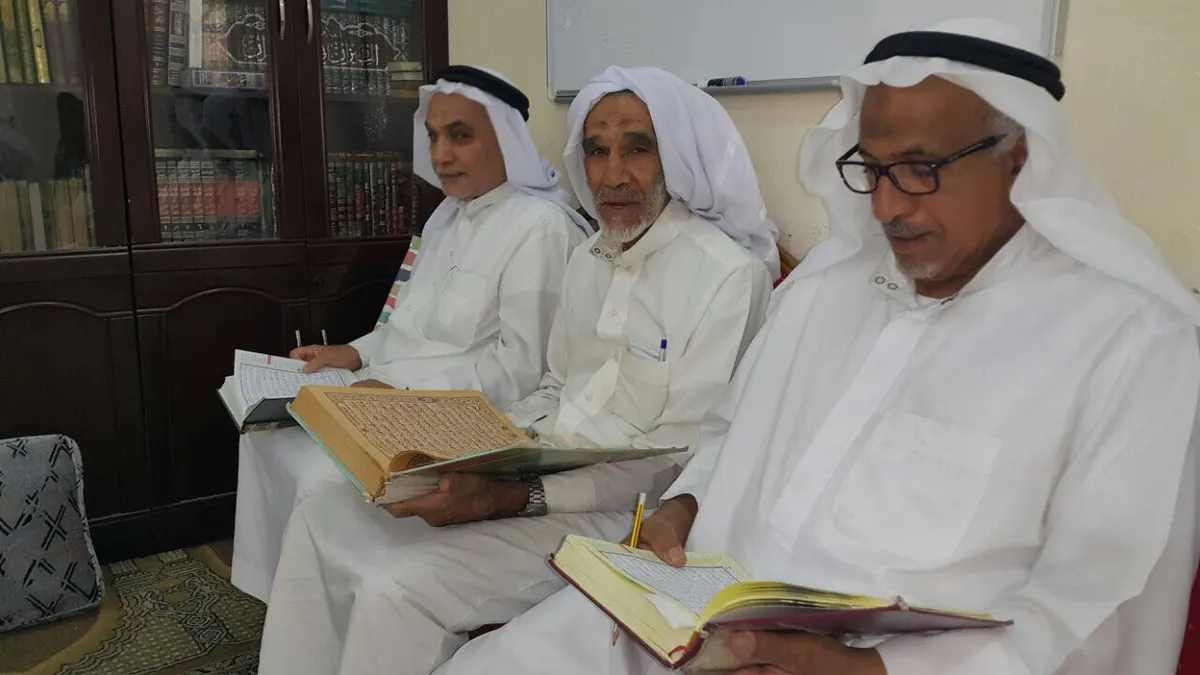 بالأسماء.. تأهل 19 قارئًا لنهائي المسابقة القرانية الثالثة لترجي وخيرية القطيف