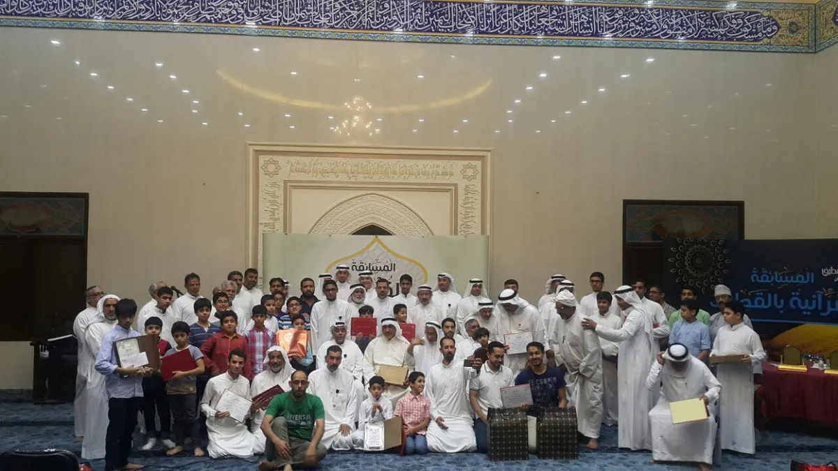 القطيف.. بالأسماء الترجي ودار القرآن يكرمان الفائزين بمسابقتي الحفظ والتلاوة