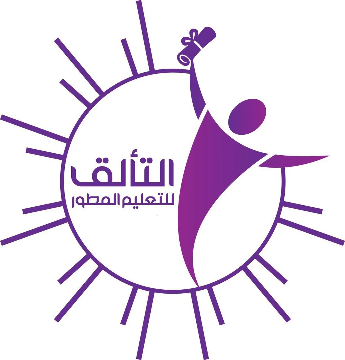 دورات صيف "مركز التألق" في ذي القعدة