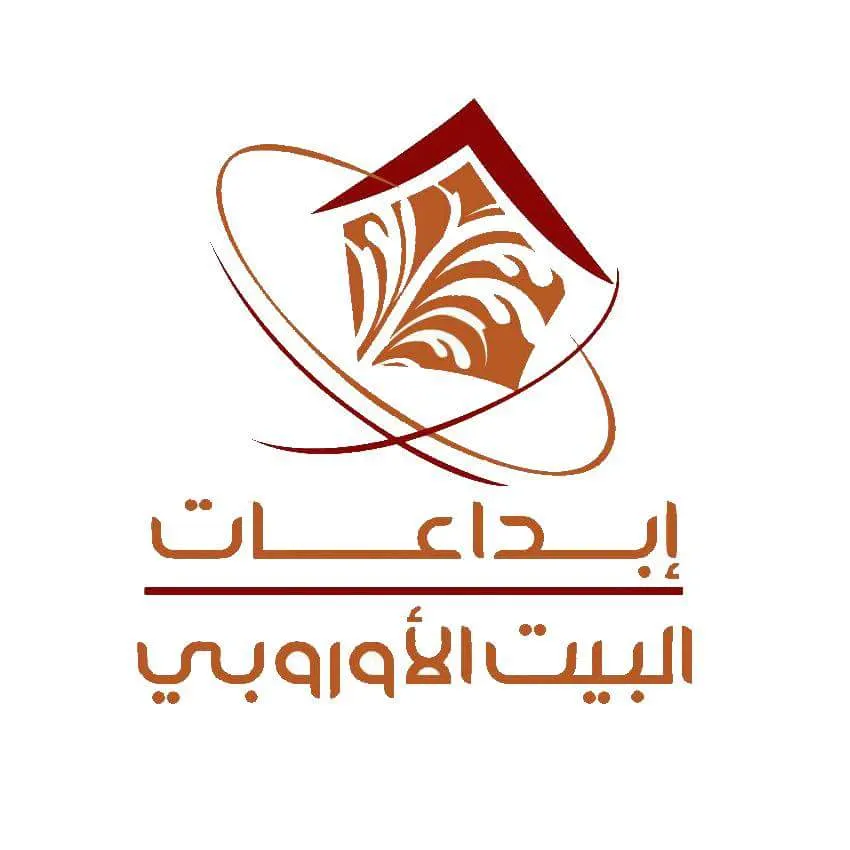 مجاناً.. تعلم تركيب ورق الجدران مع مؤسسة ابداعات البيت الأوربي للديكور
