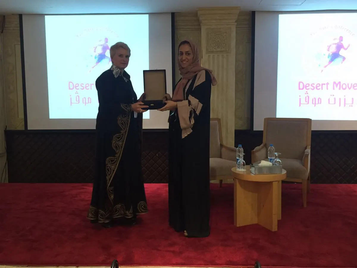 القطيف.. لينكون تكرم 54 جهة مساعدة في تدريب طالباتها