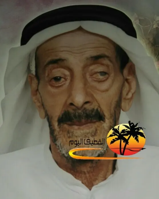 القديح: السيد رضي هاشم العابد في ذمة الله