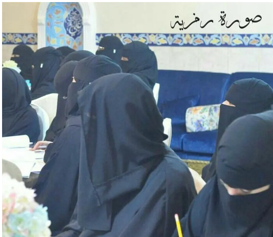 آل حريز تقدم "غير افكارك تتغير حياتك" بملتقى سفينة النجاة