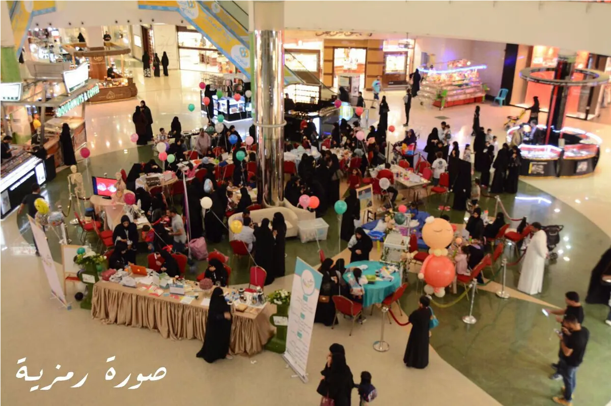 "دمك..وابتسامة أمل" حملة ينظمها مركزي القطيف