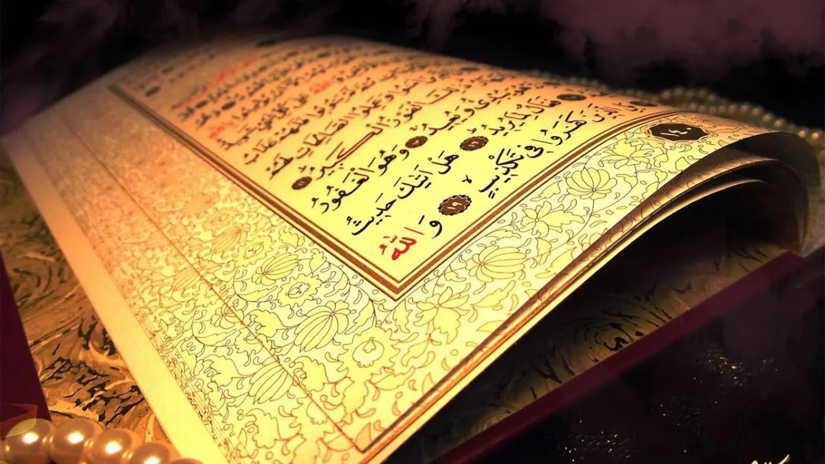 الترجي وخيرية القطيف يدعوان لحفل المسابقة القرآنية السنوية 3