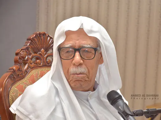 العوامي: على الشاعر أن يواجه سلطة المجتمع بالشعر لا أن يصطدم معه