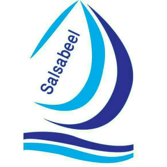 فرصة لن تتكرر من “سلسبيل“ لتحلية المياه بمناسبة عيد الاضحى المبارك