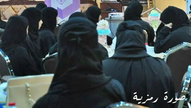 سيهات.. نساندكم تقدم ورشة "رسائل الحياة"