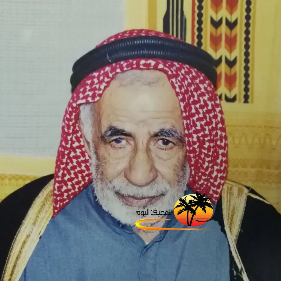 القديح : الحاج عبد الكريم أحمد علي الناصر في ذمة الله