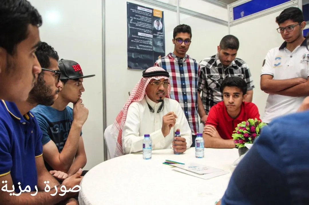 القطيف.. مستقبلي ينظم "ملتقى الإعداد الجامعي"