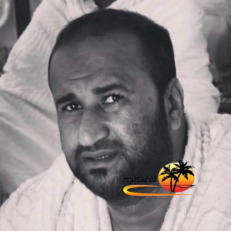 العوامية: الحاج أحمد صالح المبيوق في ذمة الله