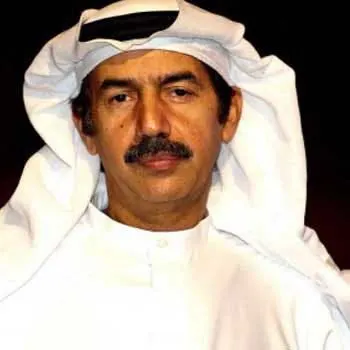 صرخة حق