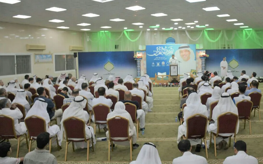 «ربيع القلوب» و «قراء واحتفالات الجارودية» يؤبنون الفقيد آل هاني