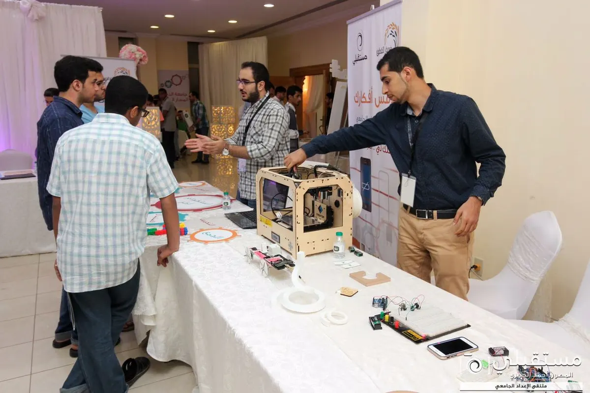 غداً.. مستقبلي يفتتح ملتقى الإعداد الجامعي بـ10 أركان إثرائية