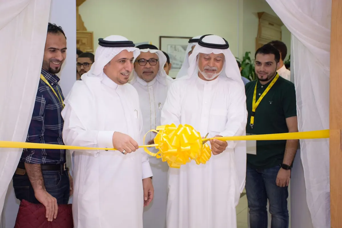 «مستقبلي» يدشن ملتقى الإعداد الجامعي الثاني