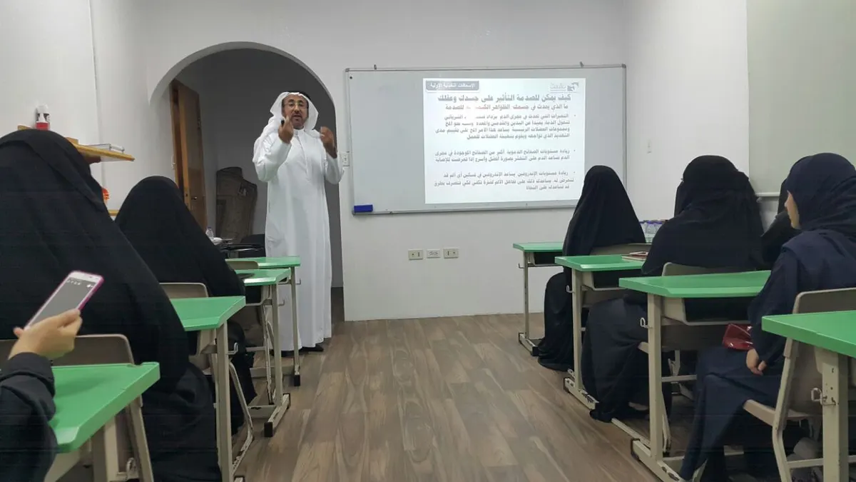 الجارودية..سيدات يتعرفن على أثر الصدمات النفسية وطرق مواجهتها