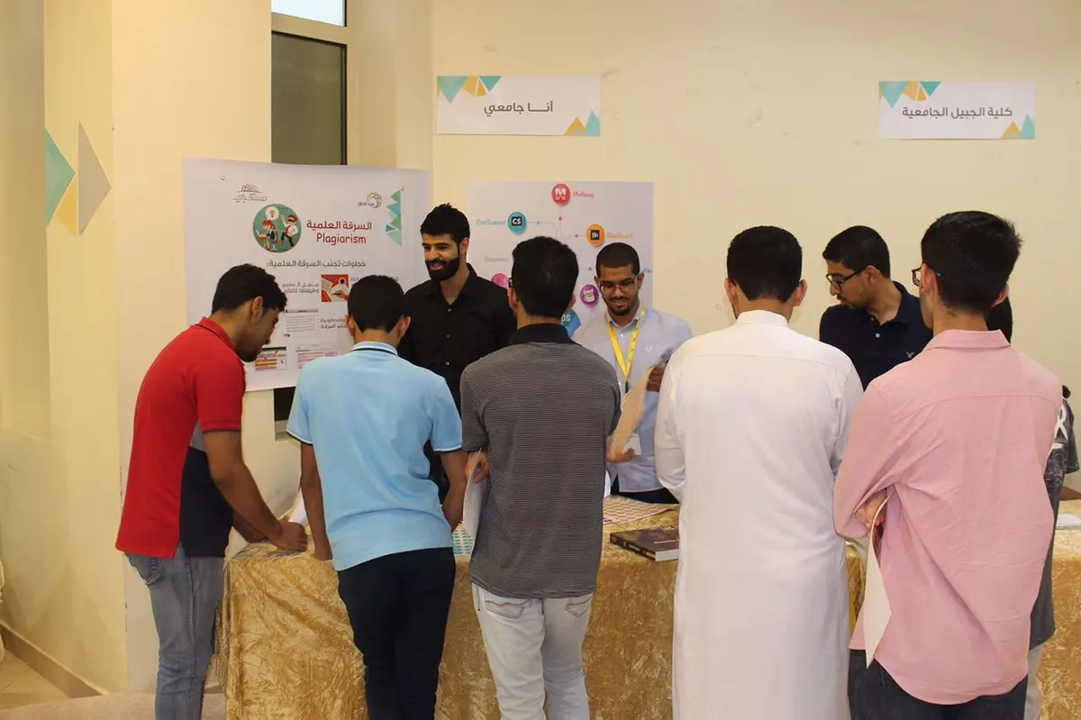 مستقبلي يهيء الطلاب ويلهمهم الإبداع بـ «محطات جامعية» و «أنا جامعي»