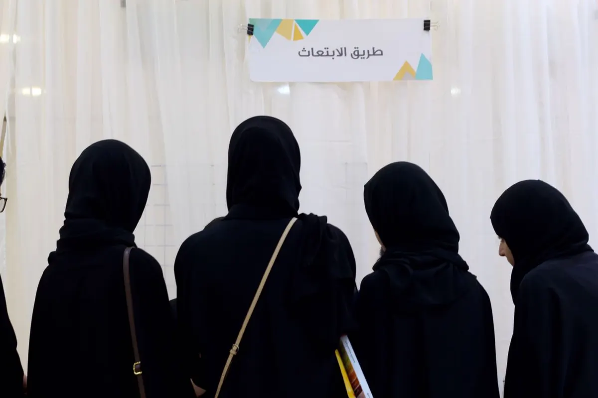 مشاركات «مستقبلي» يعرفن زائرات ملتقى الإعداد الجامعي بأهدافه