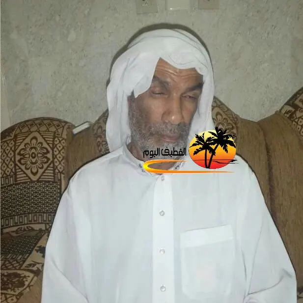 الجارودية: الحاج علي رضي مكي آل وهيب في ذمة الله