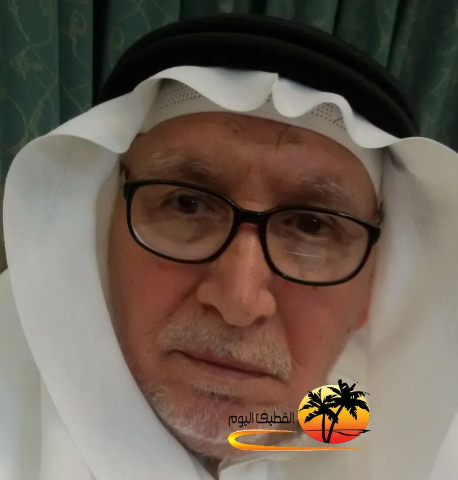 القطيف ـ البحرين : الحاج محمد حبيب صالح الجمري في ذمة الله