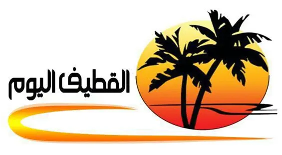 منارات مشرقة تدعو لإحياء حديقة حي العمال
