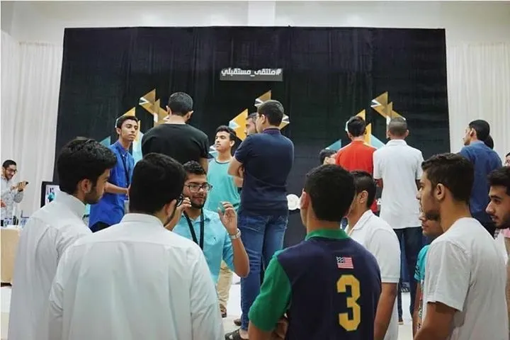 القطيف..مستقبلي ينظم "ملتقى الإعداد الجامعي"