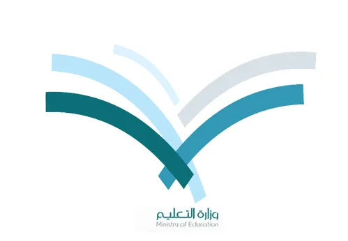 بدء التسجيل للراغبين في الدراسة المسائية بمركز الحسن بن علي لمحو الأمية بتاروت