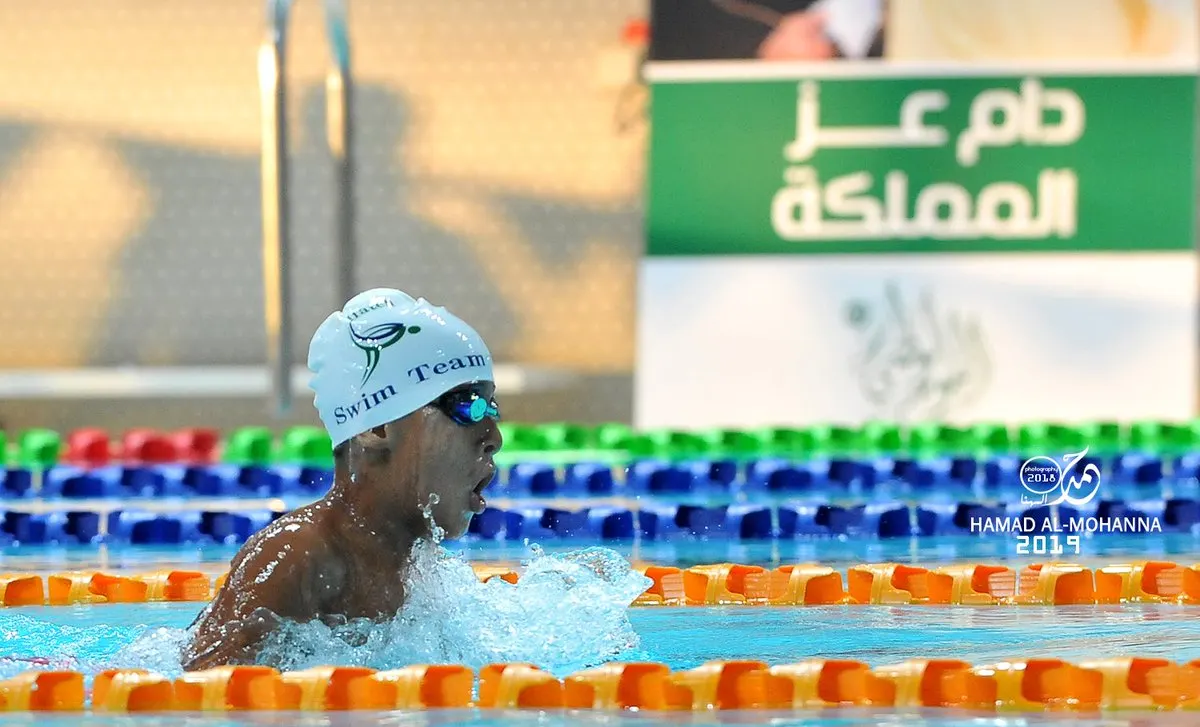 الصفا يتوج بطلاً للمملكة في السباحة
