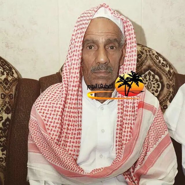 القطيف: الحاج علي حبيب حسن البقيعي في ذمة الله