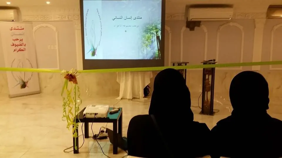 «إنسان» يدشن مقره الجديد.. والمحروس: المنتديات الأدبية بوابة للتعريف بأدب المنطقة