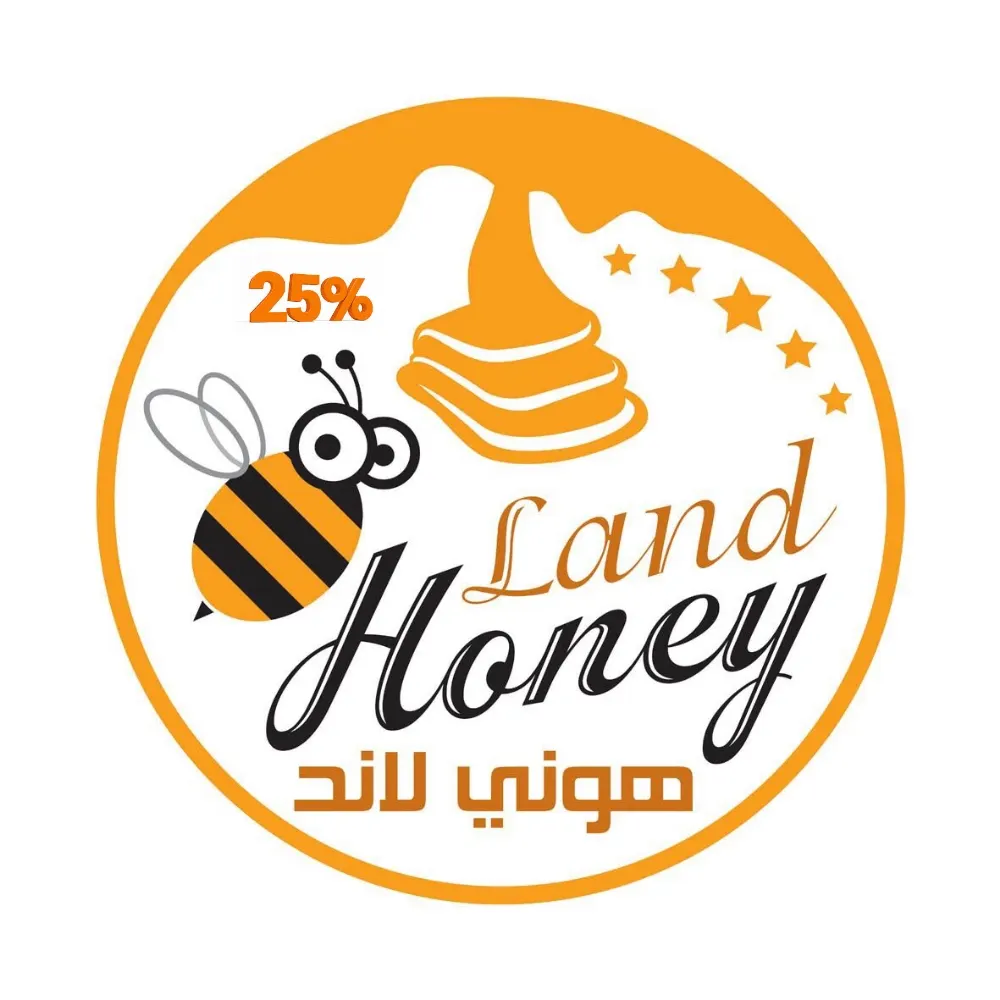25% خصم في أرض العسل «هوني لاند» بمناسبة عيد الغدير