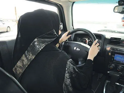 بانوراما الصحافة المحلية الإثنين 20 ذو الحجة 1438هـ