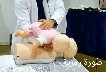 سيهات.. دورة "الإسعافات الأولية لإصابات الحوادث والكوارث" في مجلس الحيدرية