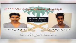 بانوراما الصحافة المحلية الثلاثاء 21 ذو الحجة 1438 هـ