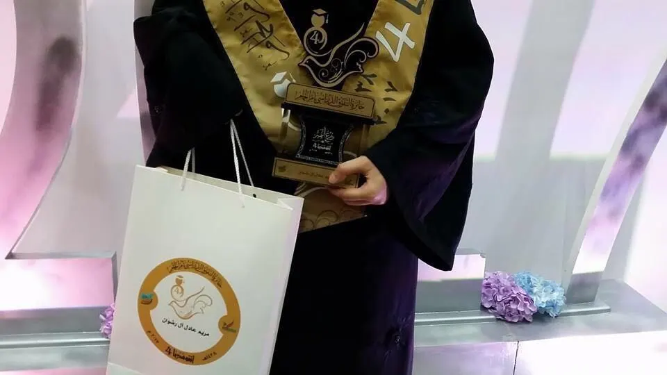 أم الحمام تكرم 249 متفوقة ومتميزة.. وشاعرات يتغنين بالتفوق