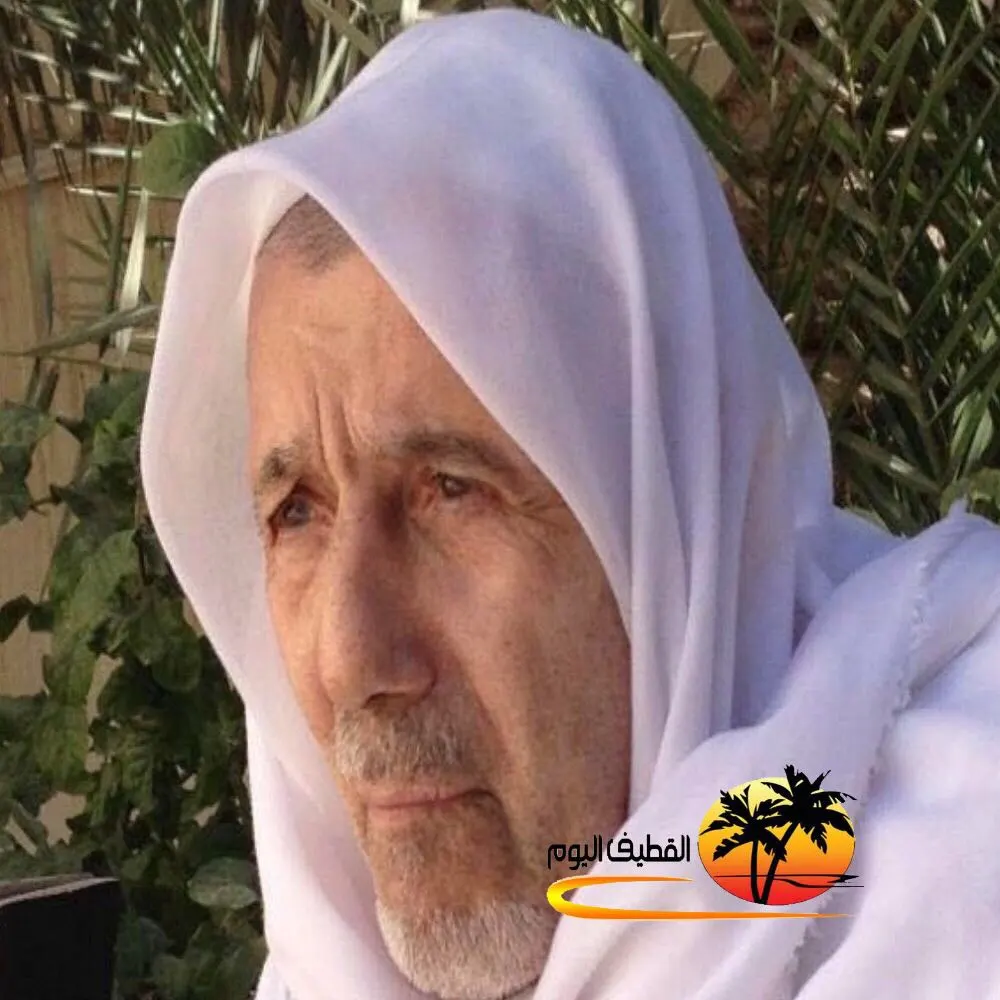 صفوى: الحاج محمد عبدالله سلمان آل توفيق في ذمة الله