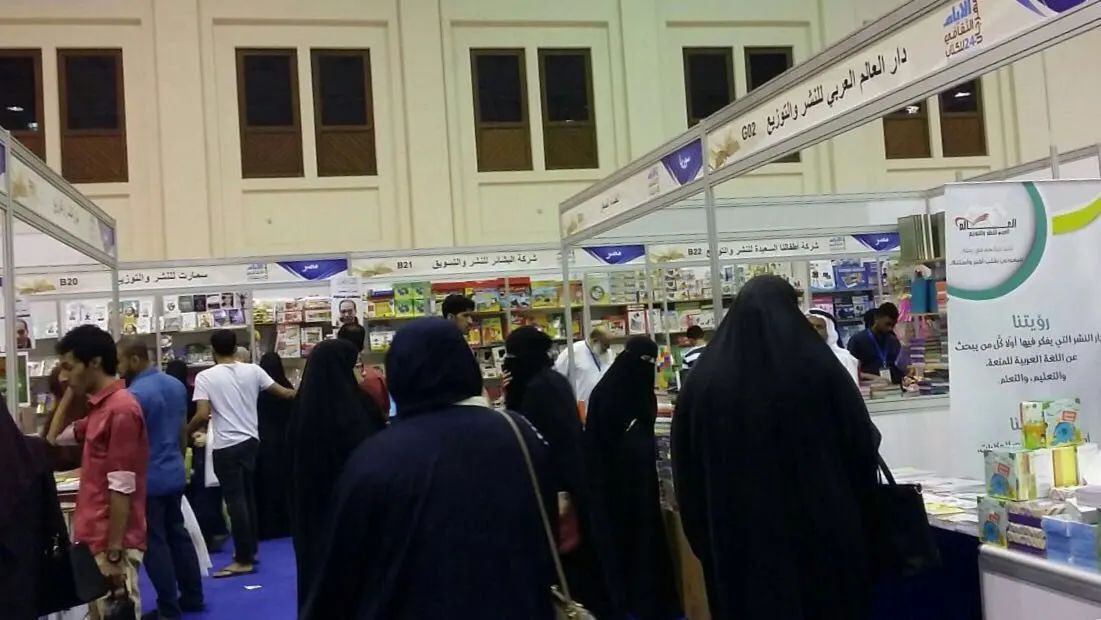 مستفيدات كافل اليتيم في «أيام البحرين»