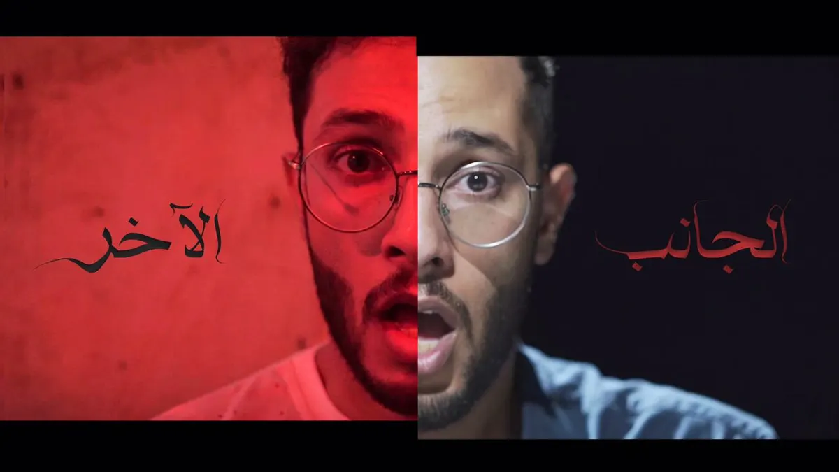 مستقبلي يوقظ طموح الطلاب بـ«الجانب الآخر»