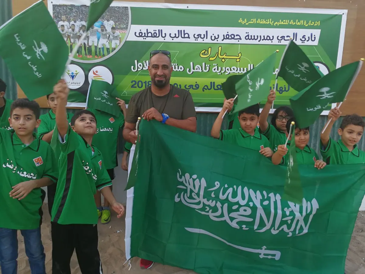 نادي الحي بالقطيف يحتفل بذكرى اليوم الوطني الـ 87