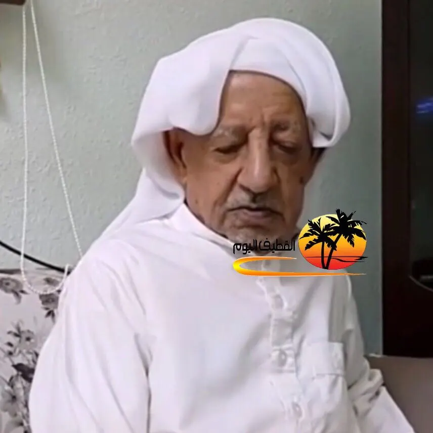 القديح: الحاج جعفر حسن يوسف اليوسف في ذمة الله