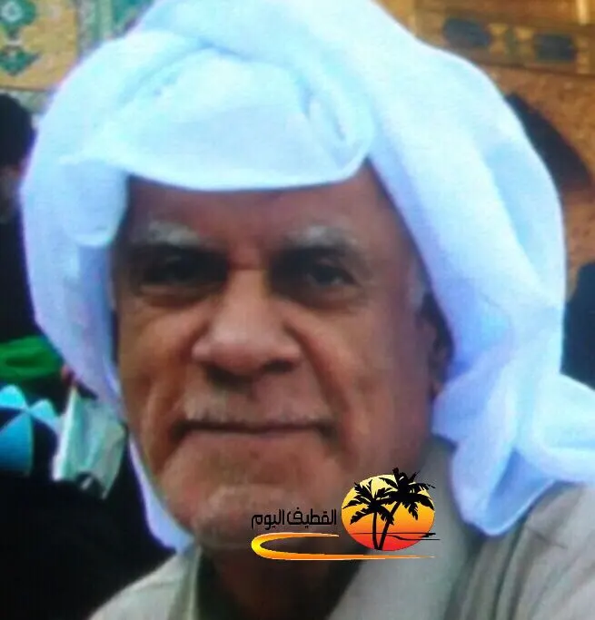 الملاحة: الحاج يوسف بن حبيب بن عبدالله العبود في ذمة الله