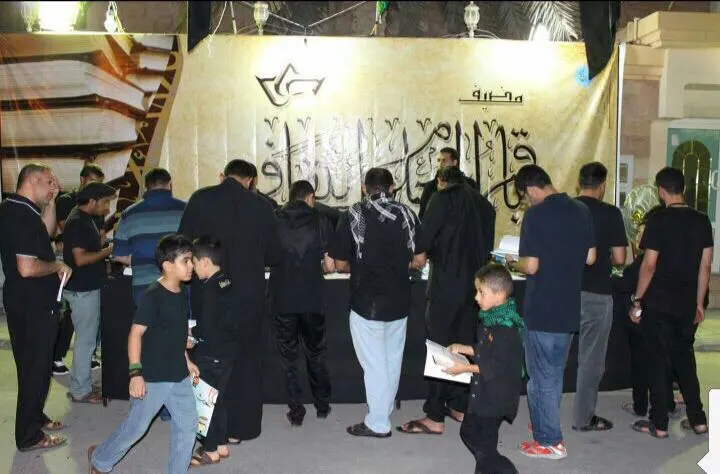 أم الحمام.. مضيف باقر العلوم يغذي ضيوفه بـ5500 كتاب