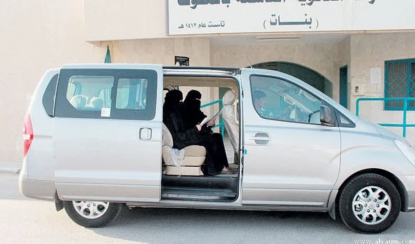 بانوراما الصحافة المحلية الخميس 8 محرم 1439 هـ