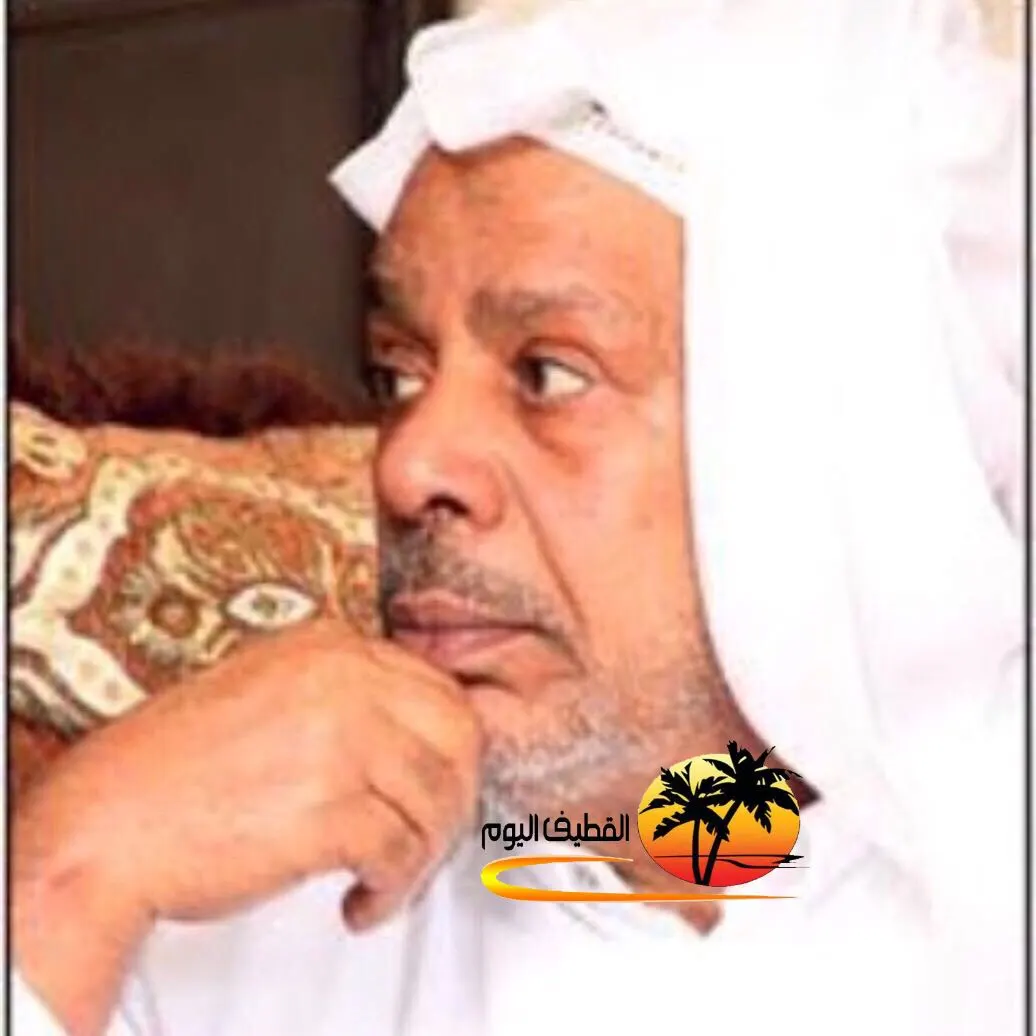 القديح: الحاج حسن علي بن علي بن حسين آل درويش في ذمة الله