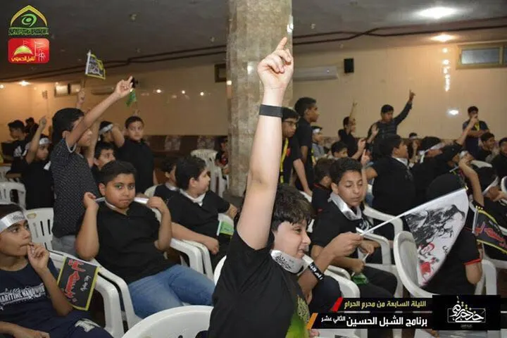بالصور .. 200 شبلٍ يستعرضون مواهبهم الحسينية في الجارودية